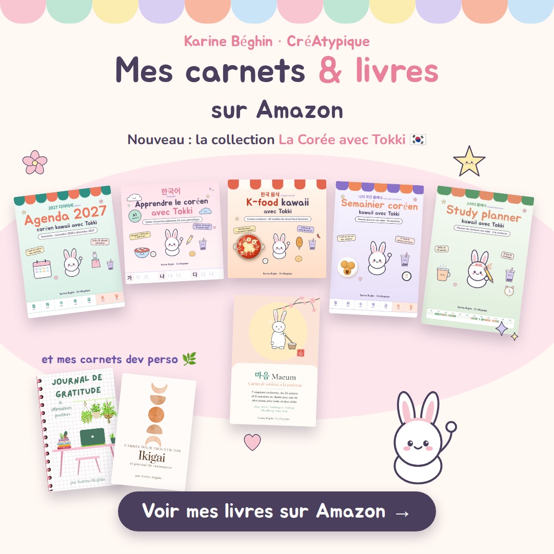 Mes Livres & Carnets Amazon